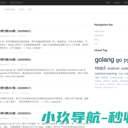 首页