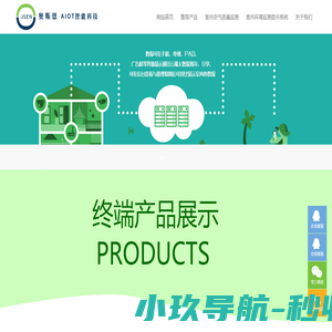 奇正号 - 靠谱的知识分享平台