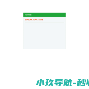 工业机器视觉_机器视觉自动化_AI图像识别技术_图像识别模块_工业视觉软件-睿如科技
