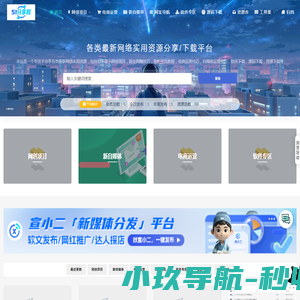 大功率金属激光焊接机价格