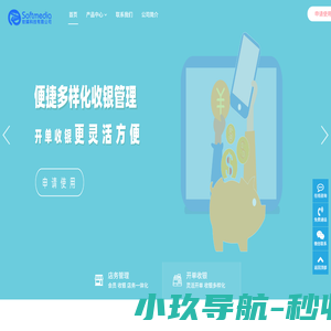 产品亮点突出，直击痛点-套票服务优质优惠/保护客户隐私
