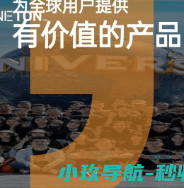 九吨官网