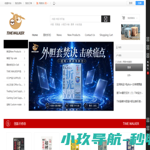 北京市华林阁商贸有限公司
