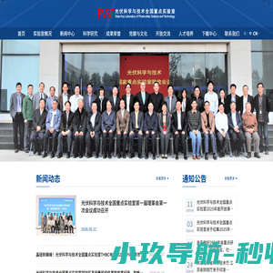 香港公司注册_注册美国公司_开曼群岛注册公司-境外投资备案网 www.company110.com