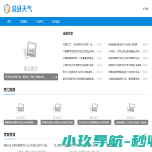 影音同画官网-影音图文创作者必备工具箱