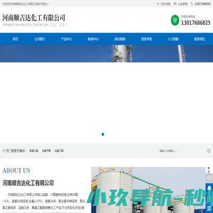 87型重力不锈钢雨水斗