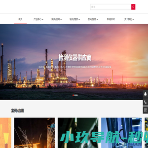 重庆众城拓兴科技有限公司