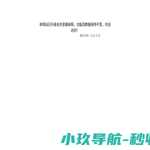 找印刷品|印刷品报价|接单生意工具|印刷品信息网【橘灯网】
