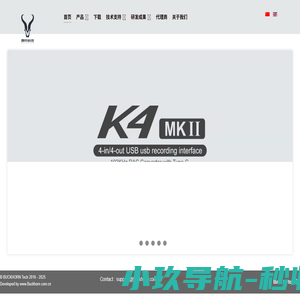跳羚科技 - 用科技传递音乐之美-首页