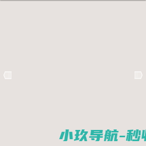 贵州大学