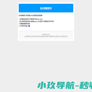 【我de律师】服务网_武汉律师在线法律咨询_房产土地_婚姻继承_投资理财_借贷_公司法务_并购重组_破产清算
