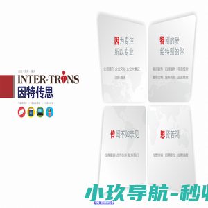 无锡负压风机厂家-工业吊扇规格-工业冷风机报价-宜兴市安润机电设备安装有限公司