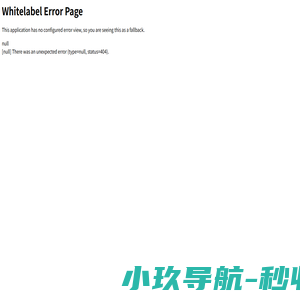 繁灯网