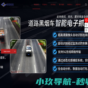 东莞变频器直销,东莞伺服驱动器直销,东莞触摸屏厂家,东莞PLC控制器厂家