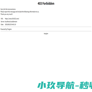 组合诗词网_古诗文大全_古诗词曲全解析-包头市鹿凡易卓网络科技有限公司