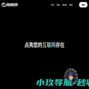 宁波儿童安全座椅泡沫