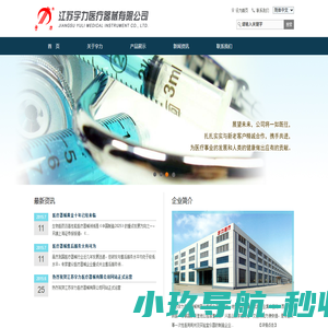 汉语字典_英语字典_古典诗词名句大全 爱通词网