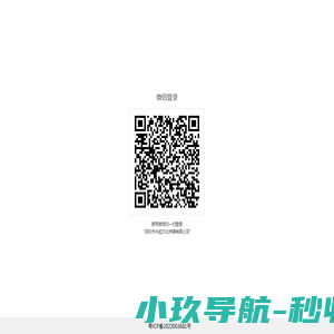 中起乐拍