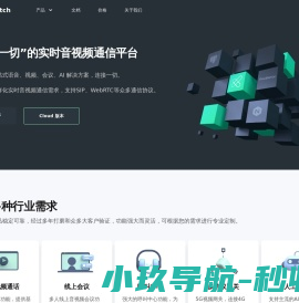 XSwitch