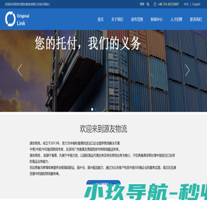 果博公司开户 - 联系电话1904-8888886（代理）