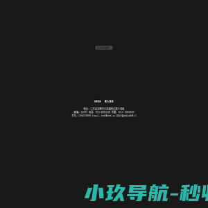 专业生产纺织机械