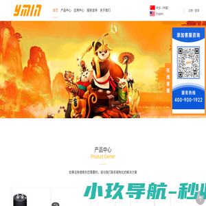 上海永铭电子股份有限公司-上海永铭电子电容器_车规/超级/锂离子电容_铝电解电容器厂家_Ymin永铭