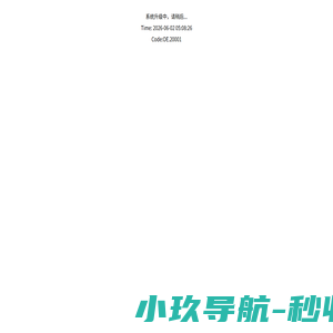 燕赵佳缘-石家庄本地同城相亲_征婚找对象网站平台