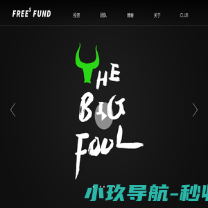 FreesFund