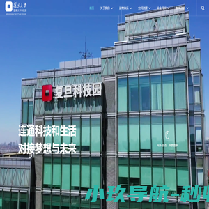 广西尚逸石化有限公司