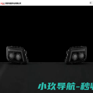 丹阳市鑫源车业有限公司