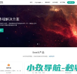 新疆乌鲁木齐变频器维修服务中心