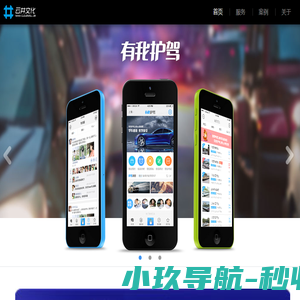 上海云井文化传播有限公司
