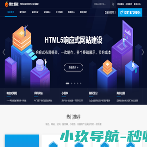 天津管道疏通-下水道疏通清洗-化粪池清理-管道检测修复-德敛公司