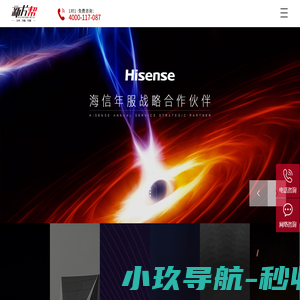 联系我们-99公司上下分客服电话17787888880(99厅业务办理)