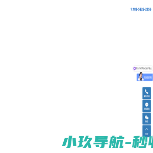 ptfe除尘布袋厂家_ptfe除尘布袋厂-江苏瀚林滤材有限公司