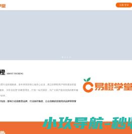 盖锡新能源