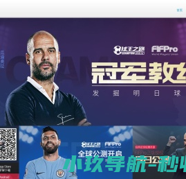 上海赞步网络科技有限公司