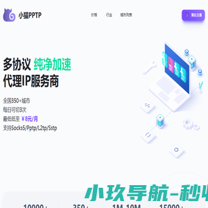 VCR焊接接头