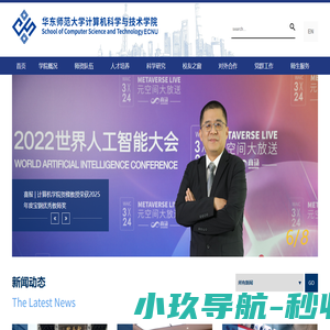 超声波清洗机_全自动超声波清洗机_工业大型超声波清洗机设备定制-固特宏哗超声波清洗机厂家 - 固特宏晔厂家 深圳市固特宏业机械设备有限公司