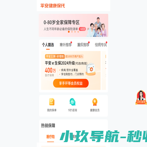 履带吊租赁