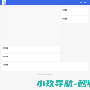 节日快乐红包封面皮肤