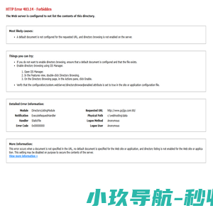 南宁市聚焦社会工作服务中心