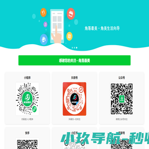 中大力德网上商城