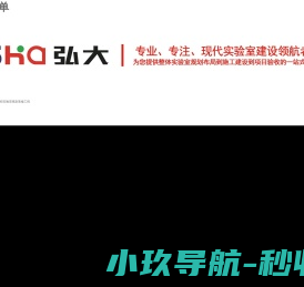 金锦程有限公司