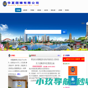 郑州精品盒厂家 - 专业定制精品盒/彩盒礼盒包装