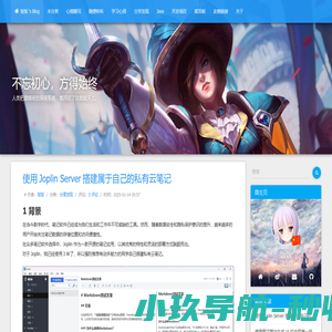 饭饭s Blog