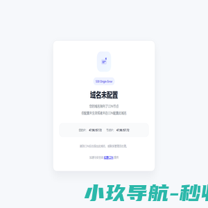 山东黄锈石荔枝面-黄金麻厂家-路沿石-白锈石石材厂家-济宁优锈石材有限公司
