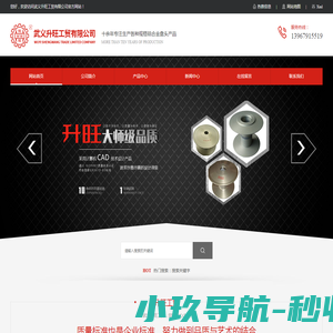 深圳数码印刷机