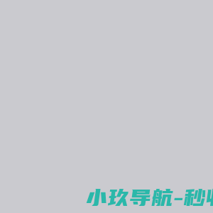天津滨海图书馆