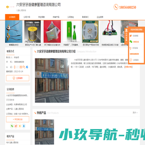保定市智拓人力资源服务有限公司,保定劳务派遣